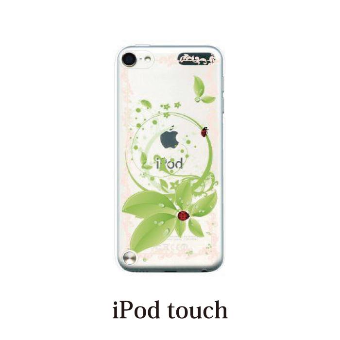 Ipod Touch 7 6 5 ケース カバー 幸福の象徴 てんとう虫 Ipodタッチ Ipod Touchカバー Ipodtouch5カバー ケース スマホケース手帳型のケータイ屋24 通販 Paypayモール