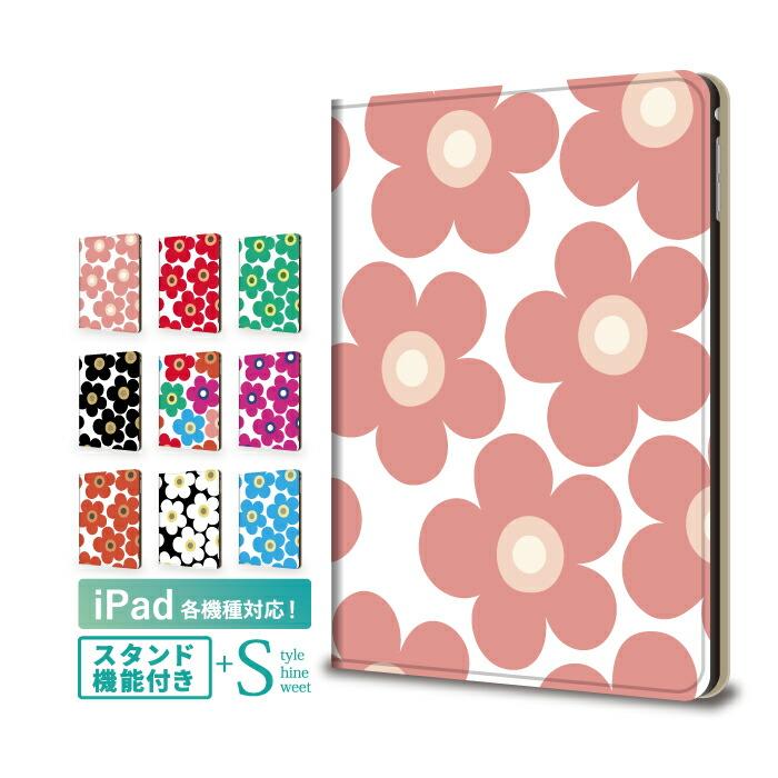 デザインケース 和風 ケース Ipad 小紋 イラスト Mini6 可愛い Ipad 19 Ipad9 第9世代 10 2インチ Air5