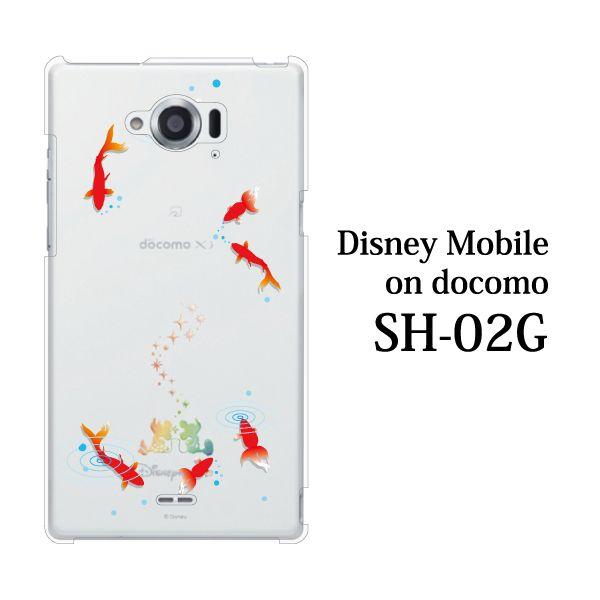 補足 マニアック 建築 Sh02g ケース Offenebefreiung Org