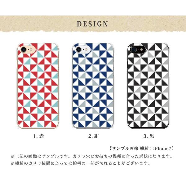 スマホケース Iphone12 ケース Iphone12pro Iphonese ケース シンプルスマホ カバー Arrows Be4 Xperia8 かんたんスマホ2 おしゃれ 和柄 モダン スマホケース手帳型のケータイ屋24 通販 Paypayモール