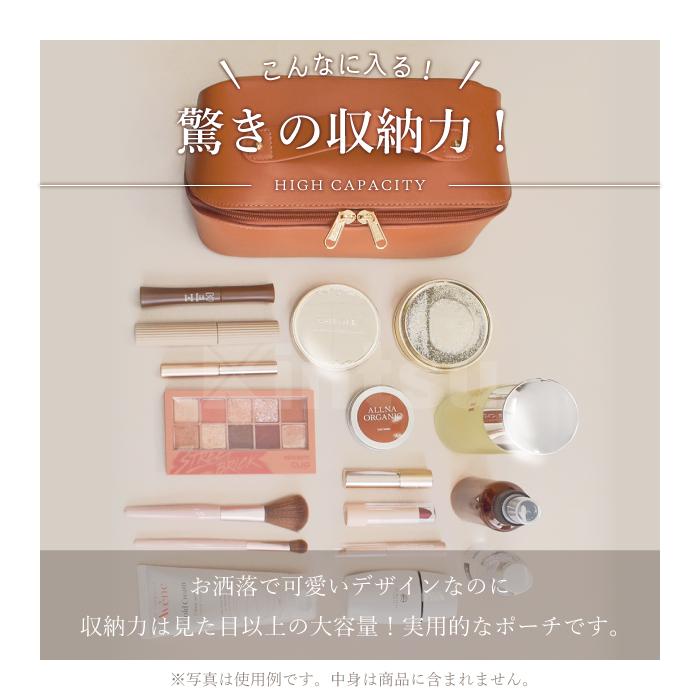 Elegante 大容量 コスメポーチ 化粧ポーチ メイクポーチ バニティ