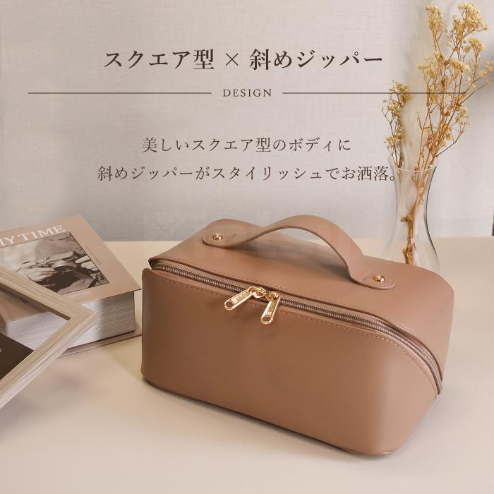 Elegante 大容量 コスメポーチ 化粧ポーチ メイクポーチ バニティ