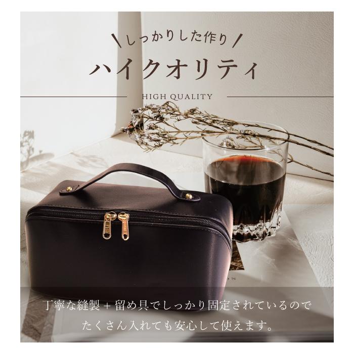 Elegante 大容量 コスメポーチ 化粧ポーチ メイクポーチ バニティ
