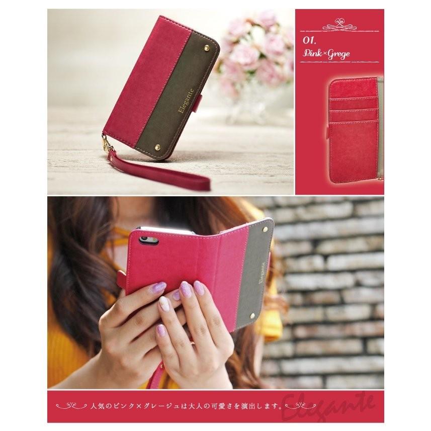 Basio 3 Kyv43 ケース スマホケース 手帳型 ベイシオ3カバー Basio3ケース エーユー 携帯ケース 手帳型ケース スマホケース手帳型のケータイ屋24 通販 Paypayモール