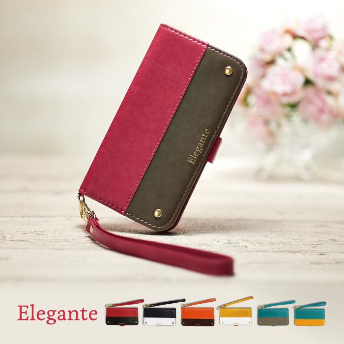 Xperia Z3 ケース スマホケース 手帳型 So 01g ケース エクスペリアz3 ケース 携帯ケース 手帳型ケース Rcase Elegante So01g スマホケース手帳型のケータイ屋24 通販 Yahoo ショッピング