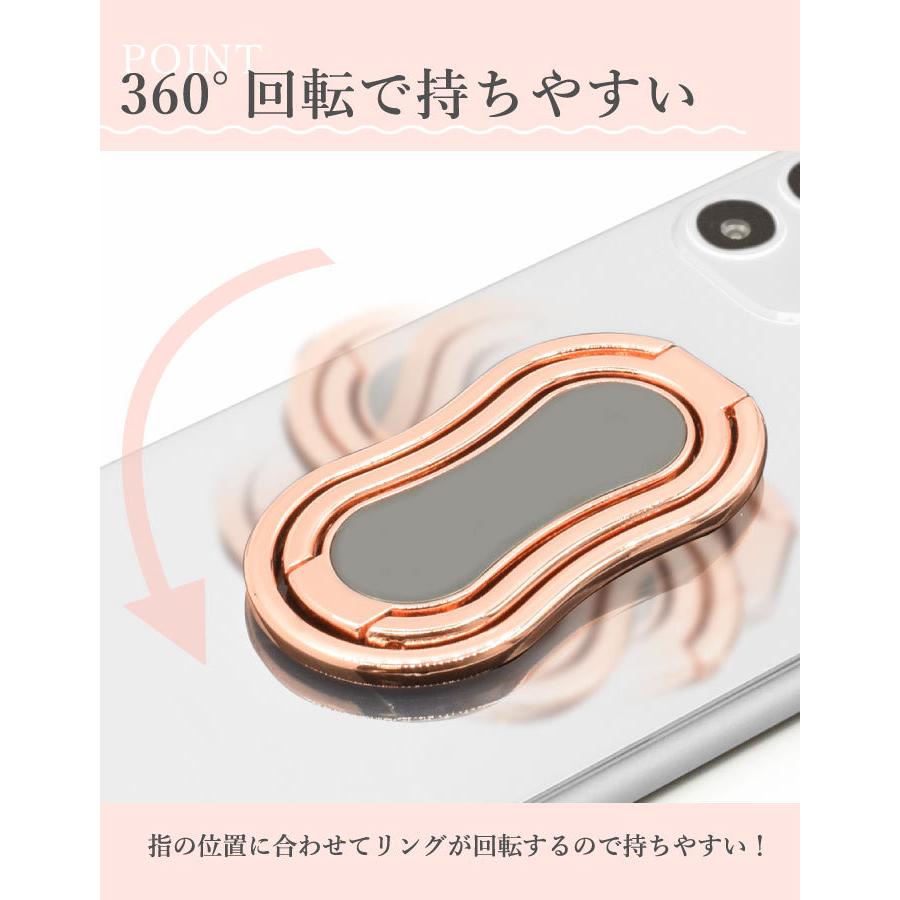 スマホリング おしゃれ スマホスタンド 卓上 落下防止 角度調整 360° 回転 スマホホルダー 壁掛け マグネット付き 携帯スタンド YH TJ |  | 07