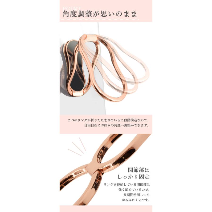 スマホリング おしゃれ スマホスタンド 卓上 落下防止 角度調整 360° 回転 スマホホルダー 壁掛け マグネット付き 携帯スタンド YH TJ |  | 08