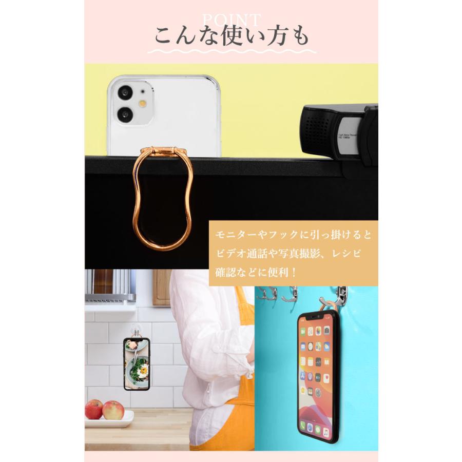 スマホリング おしゃれ スマホスタンド 卓上 落下防止 角度調整 360° 回転 スマホホルダー 壁掛け マグネット付き 携帯スタンド YH TJ |  | 10