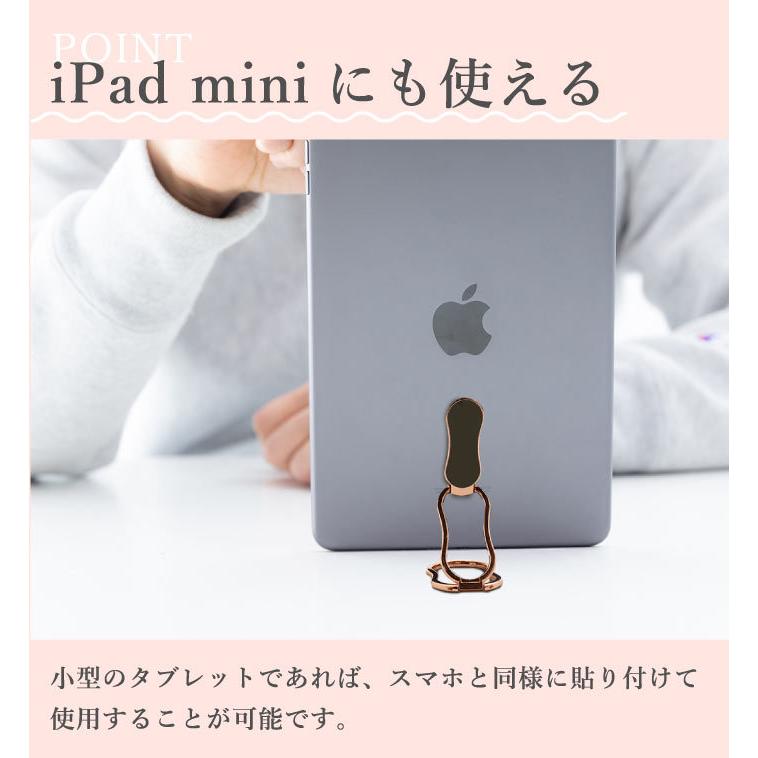 スマホリング おしゃれ スマホスタンド 卓上 落下防止 角度調整 360° 回転 スマホホルダー 壁掛け マグネット付き 携帯スタンド YH TJ |  | 12