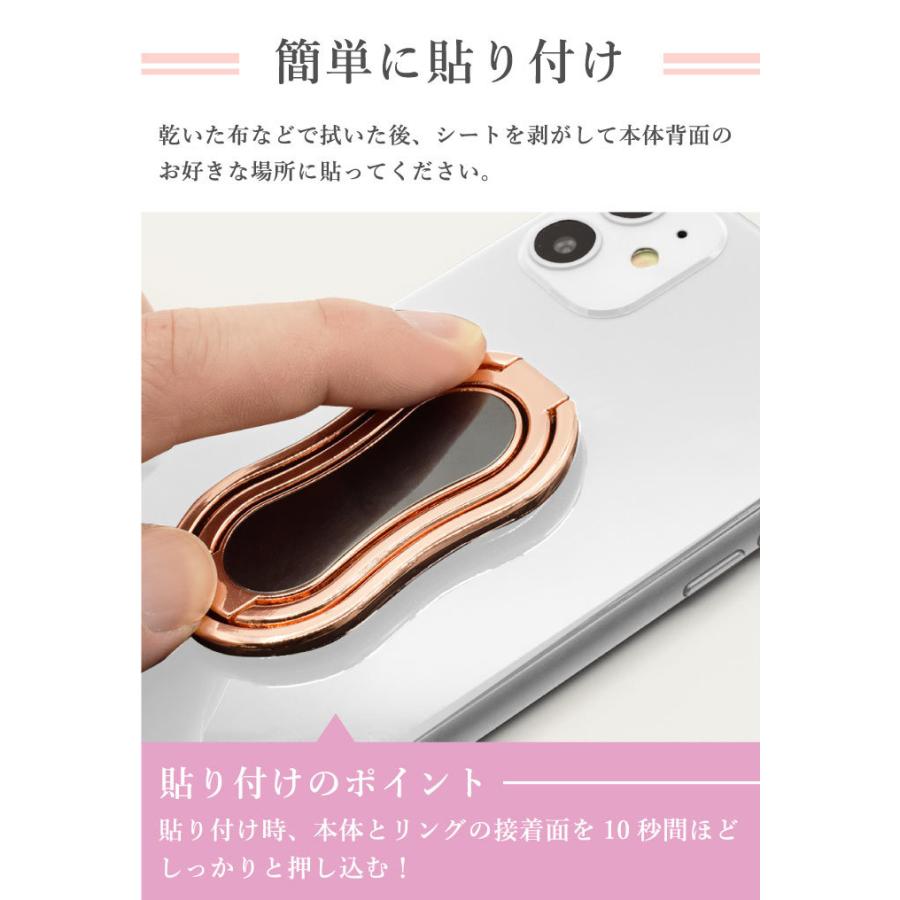 スマホリング おしゃれ スマホスタンド 卓上 落下防止 角度調整 360° 回転 スマホホルダー 壁掛け マグネット付き 携帯スタンド YH TJ |  | 13