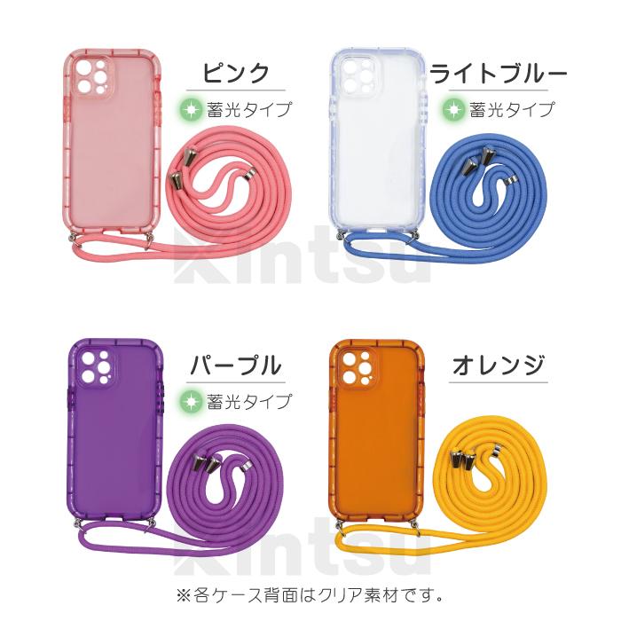 スマホショルダー iPhone14 ケース ショルダー スマホケース iPhone13 ケース iPhone 14pro 14plus 14promax iPhone12 12pro 11 ケース スマホショルダー YH｜kintsu｜24