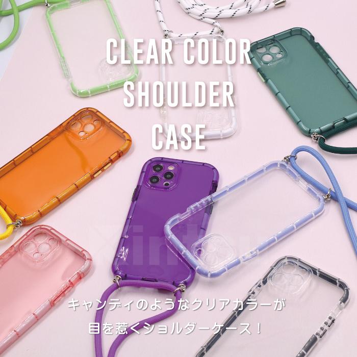 iPhone スマホショルダー iPhone14 ケース ショルダー