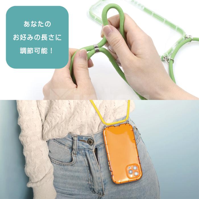 iPhone スマホショルダー iPhone14 ケース ショルダー iPhone スマホショルダー iPhone14 ケース ショルダー