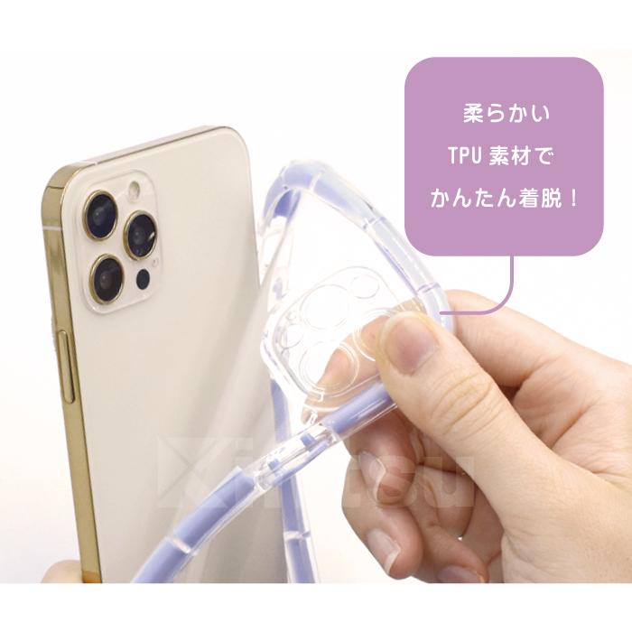 iPhone スマホショルダー iPhone14 ケース ショルダー iPhone スマホショルダー iPhone14 ケース ショルダー