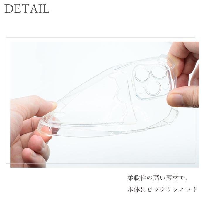 iPhone13 ケース クリア iPhone12 スマホケース 耐衝撃 iPhone se ケース iPhone12 pro iPhone11 透明 背面収納 カード YH TJ | iPhone | 07