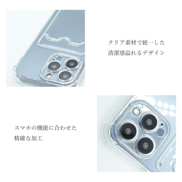 iPhone13 ケース クリア iPhone12 スマホケース 耐衝撃 iPhone se ケース iPhone12 pro iPhone11 透明 背面収納 カード YH TJ | iPhone | 08