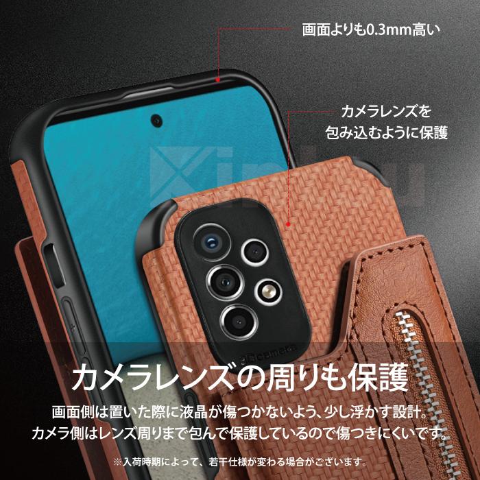 Galaxy A53 5G ケース 耐衝撃 カード収納 galaxy a53 5g カバー スマホケース ギャラクシー a53 5g カバー 携帯ケース TPU ケース カーボン調 ケース YH TJ | Galaxy | 08