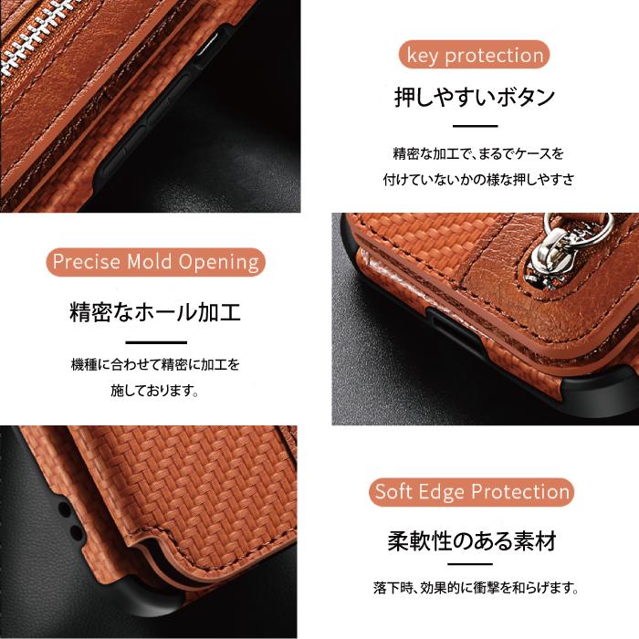 Galaxy A53 5G ケース 耐衝撃 カード収納 galaxy a53 5g カバー スマホケース ギャラクシー a53 5g カバー 携帯ケース TPU ケース カーボン調 ケース YH TJ | Galaxy | 12