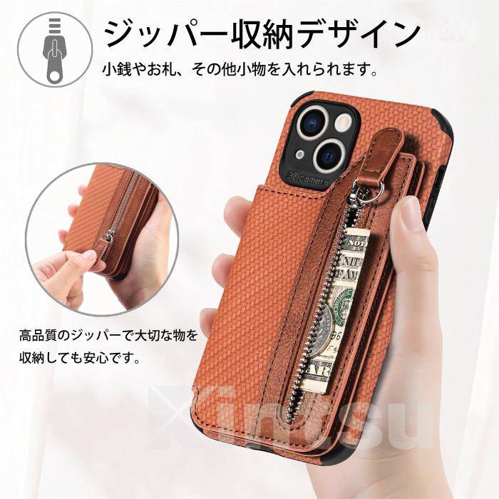 iPhone14 ケース 耐衝撃 カード収納 iPhone13 ケース iPhone 14pro 14promax 14plus 12 12pro 11 iPhone se 第3世代 スマホケース カーボン調 YH TJ | iPhone | 11