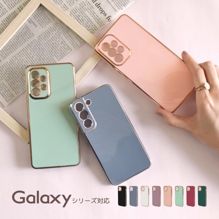 Galaxy A54 A53 5G ケース Galaxy S23 S23 ultra ケース Galaxy S22 カバー ギャラクシー a54 a53 s23 s23 ultra s22 カバー 携帯ケース パステル YH TJ | Galaxy