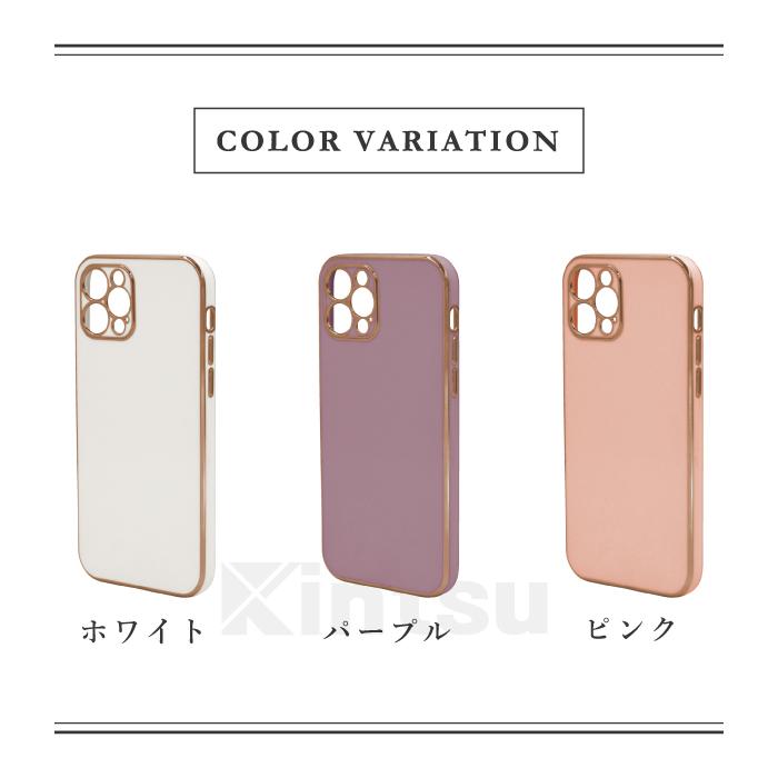 iPhone13 ケース パステルカラー iPhone13 ケース シンプル スマホケース iPhone12 12 pro iPhone SE 第3世代 ケース アイフォン13 12 カバー ケース TPU YH TJ | iPhone | 22