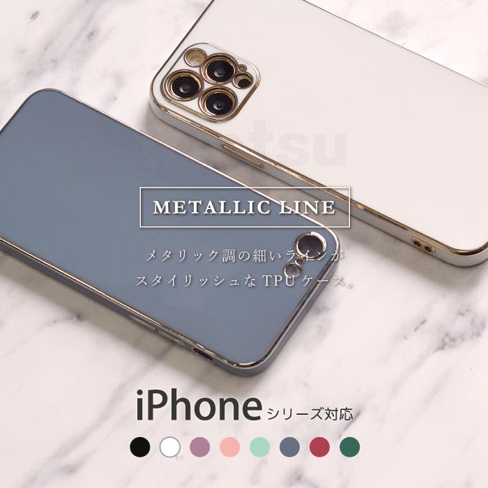 iPhone13 ケース パステルカラー iPhone13 ケース シンプル スマホケース iPhone12 12 pro iPhone SE 第3世代 ケース アイフォン13 12 カバー ケース TPU YH TJ | iPhone | 09