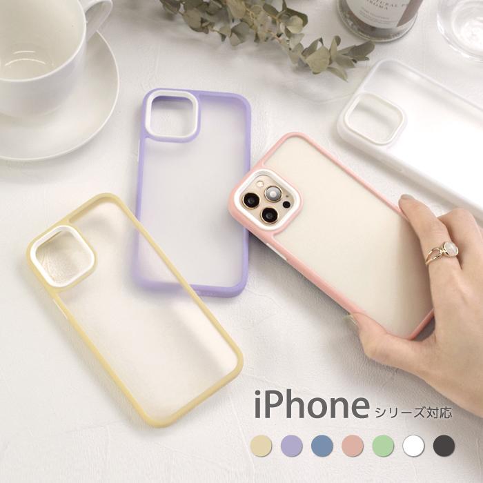iPhone - 新品　iPhone14 携帯ケース 無料特典あり】カードポケット付き｜キルティング レザー風