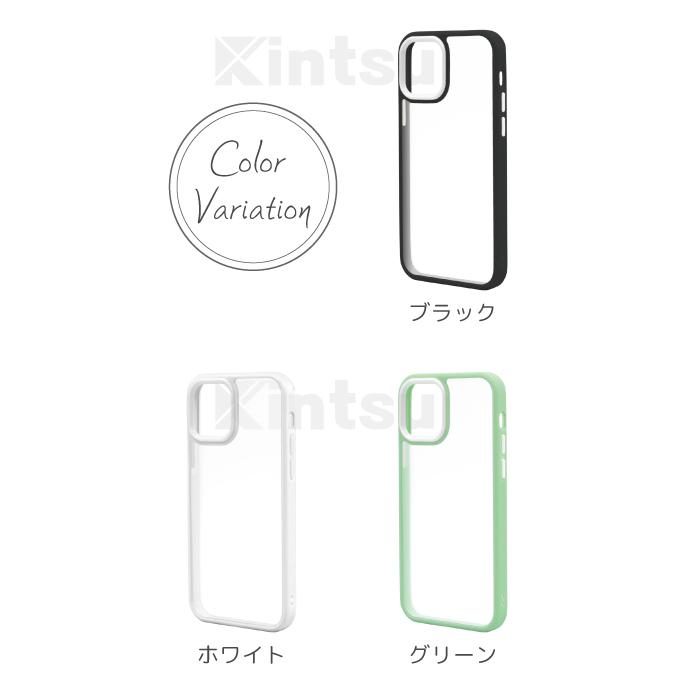 ❤人気商品❤Anqrp iPhone14 Pro 用 ケース 半透明　緑 楽天市場】iPhoneケース クリアタイプ アースカラー 透明 TPU iPhone15