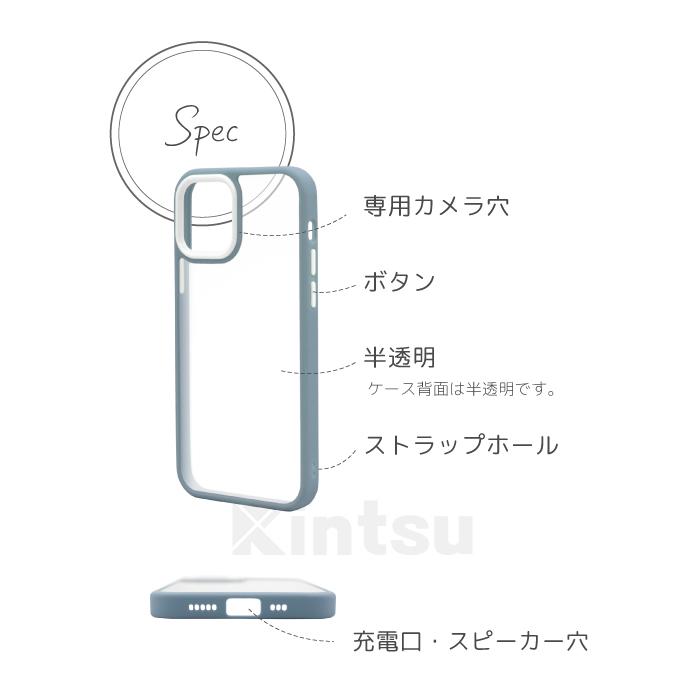 iPhone14 13 ケース 半透明 くすみカラー iPhone 14pro 14plus 14promax ケース iPhone12 12pro 11 スマホケース アイフォン14 13 携帯ケース シンプル YH TJ | iPhone | 23