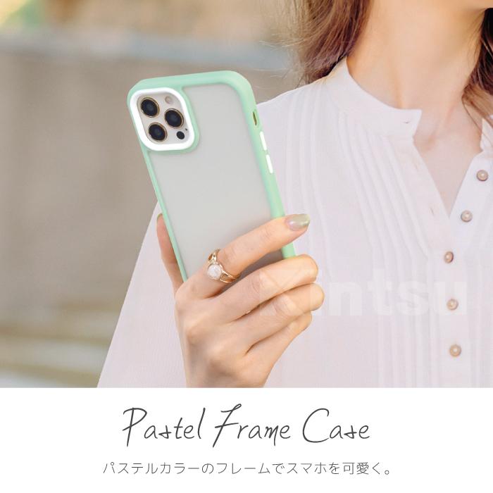 iPhone14 13 ケース 半透明 くすみカラー iPhone 14pro 14plus 14promax ケース iPhone12 12pro 11 スマホケース アイフォン14 13 携帯ケース シンプル YH TJ | iPhone | 08