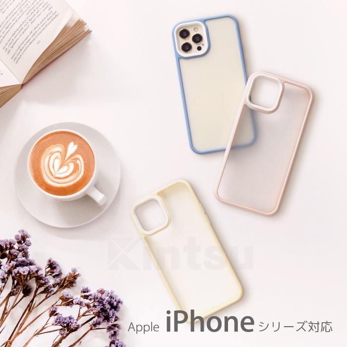 iPhone14 13 ケース 半透明 くすみカラー iPhone 14pro 14plus 14promax ケース iPhone12 12pro 11 スマホケース アイフォン14 13 携帯ケース シンプル YH TJ | iPhone | 09