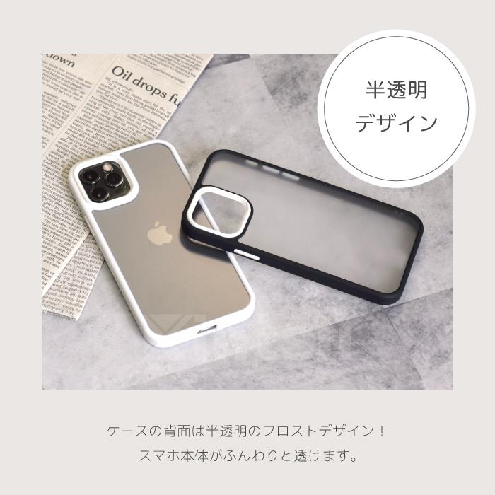 iPhone14 13 ケース 半透明 くすみカラー iPhone 14pro 14plus 14promax ケース iPhone12 12pro 11 スマホケース アイフォン14 13 携帯ケース シンプル YH TJ | iPhone | 11