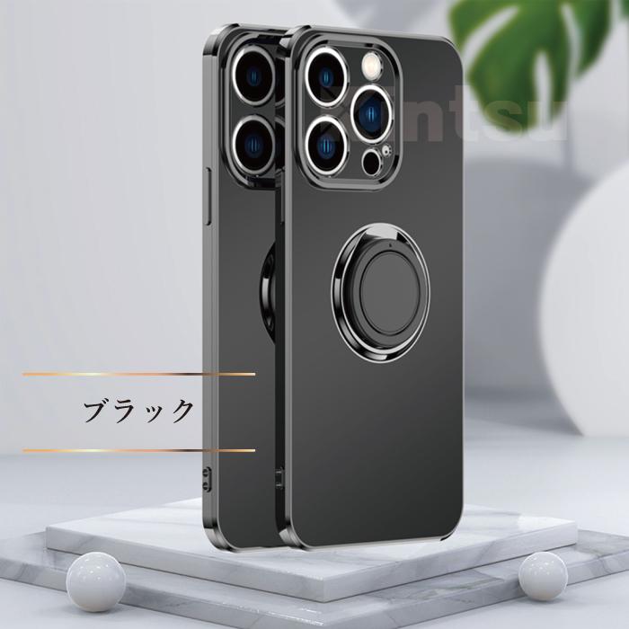 iPhone 14pro 14plus 14promax スマホケース iPhone12 11 iPhoneSE 第3世代 ケース アイフォン14pro TPUケース スマホリング 携帯ケース YH TJ | iPhone | 14