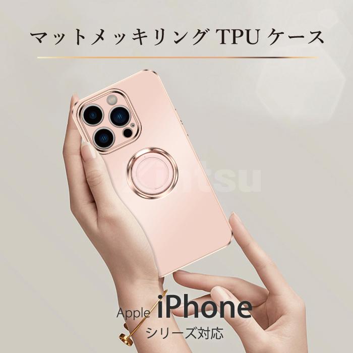 iPhone 14pro 14plus 14promax スマホケース iPhone12 11 iPhoneSE 第3世代 ケース アイフォン14pro TPUケース スマホリング 携帯ケース YH TJ | iPhone | 01