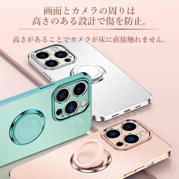 iPhone 14pro 14plus 14promax スマホケース iPhone12 11 iPhoneSE 第3世代 ケース アイフォン14pro TPUケース スマホリング 携帯ケース YH TJ | iPhone | 03