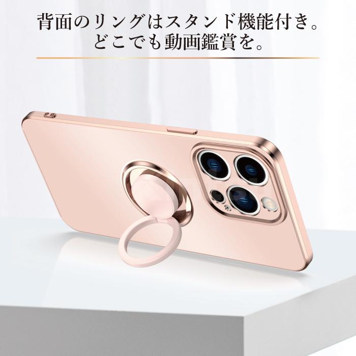 iPhone 14pro 14plus 14promax スマホケース iPhone12 11 iPhoneSE 第3世代 ケース アイフォン14pro TPUケース スマホリング 携帯ケース YH TJ | iPhone | 07