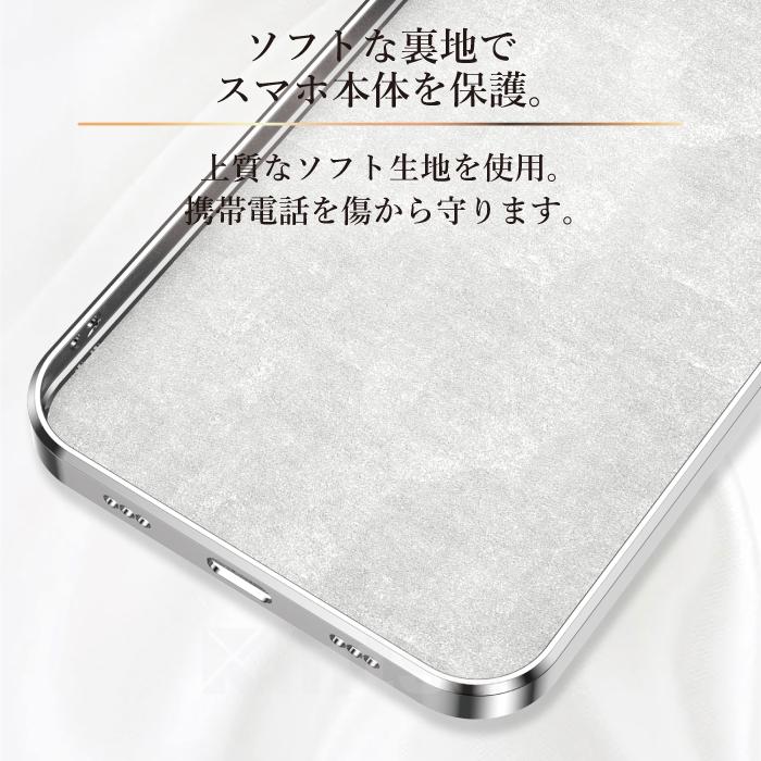 iPhone 14pro 14plus 14promax スマホケース iPhone12 11 iPhoneSE 第3世代 ケース アイフォン14pro TPUケース スマホリング 携帯ケース YH TJ | iPhone | 09