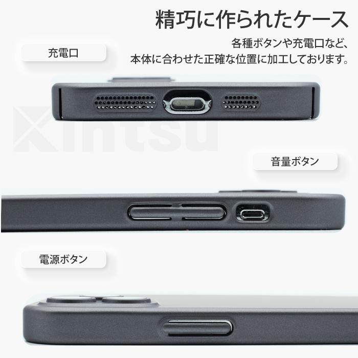 iPhone14 ケース カメラ保護 スマホケース 耐衝撃 iPhone 14pro 14plus 14promax ケース iPhone13 12 12pro 11 ケース カバー シンプル 携帯ケース YH TJ | iPhone | 15