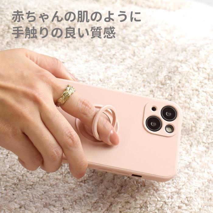 AQUOS sense7 sense8 ケース シリコンリング aquos wish wish2 wish3 パステル ケース 韓国 アクオス ケース リング付き 携帯ケース YH TJ | AQUOS | 15