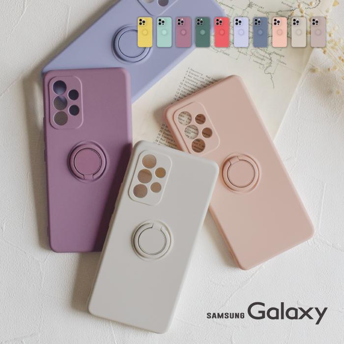 Galaxy S24 A55 A54 A53 5G ケース Galaxy S22 ケース カバー ギャラクシー a54 a53 s22 カバー シリコンケース スマホケース スマホリング くすみカラー YH TJ | Galaxy