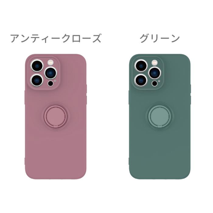 Galaxy S24 A55 A54 A53 5G ケース Galaxy S22 ケース カバー ギャラクシー a54 a53 s22 カバー シリコンケース スマホケース スマホリング くすみカラー YH TJ | Galaxy | 26