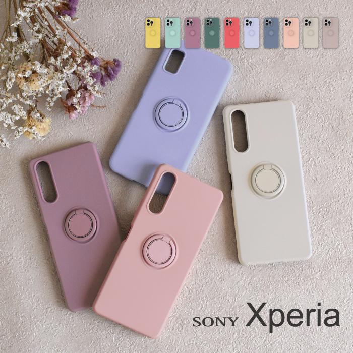 Xperia 10 V ケース シリコンリング xperia 10 V パステル ケース 韓国 エクスペリア ケース リング付き 携帯ケース YH TJ | Xperia