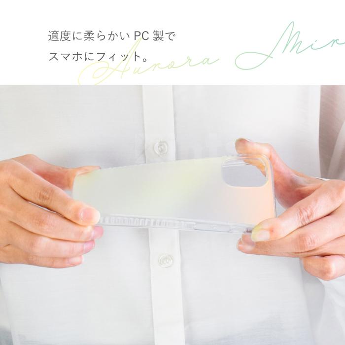 iPhone14 13 ケース オーロラ クリア iPhone 14pro 14plus 14promax ケース スマホケース iPhone12pro iPhone se 第3世代 ケース アイフォン14 13 YH TJ | iPhone | 12