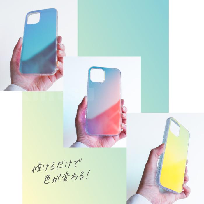 iPhone iPhone14 13 ケース オーロラ クリア 14pro 14plus