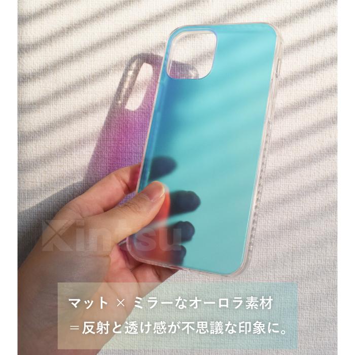 ❤️SALE❤️iPhone14 ケース シンプル オーロラケース クリア iPhone iPhone14 13 ケース オーロラ クリア 14pro 14plus