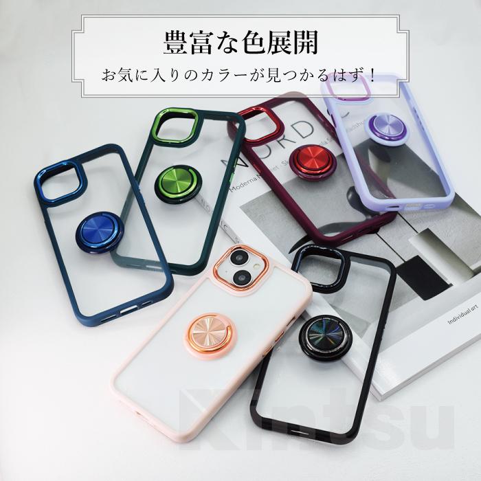 Galaxy a53 5g ケース リング付き スマホケース ギャラクシーa53 カバー クリア スマホケース Galaxy S22 ケース スマホリング付き 韓国 クリアケース YH TJ | Galaxy | 18