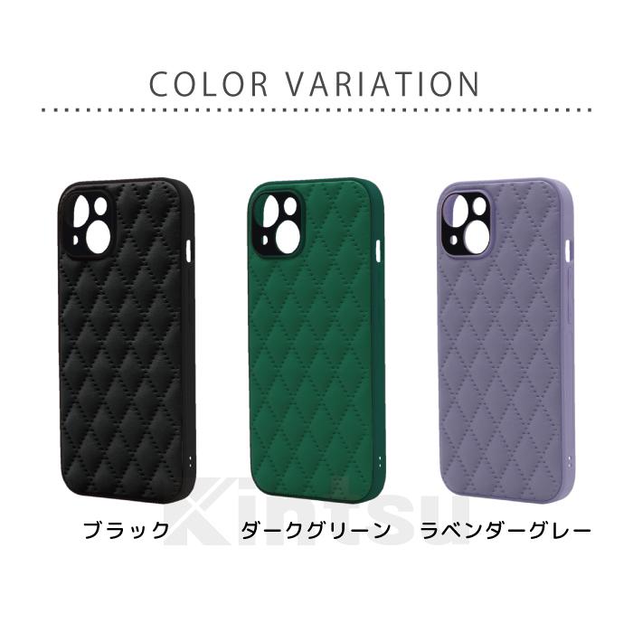 iPhone キルティング風 レザーケース iPhoneケース iPhone14 iPhone キルティング風 レザーケース iPhoneケース iPhone14