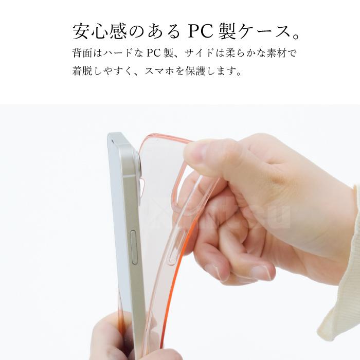 iPhone14 13 ケース クリア ラメ iPhone14pro 14plus 14promax ケース スマホケース キラキラ iPhone12 pro iPhone se 第3世代 ケース 携帯ケース 韓国 YH TJ | iPhone | 10