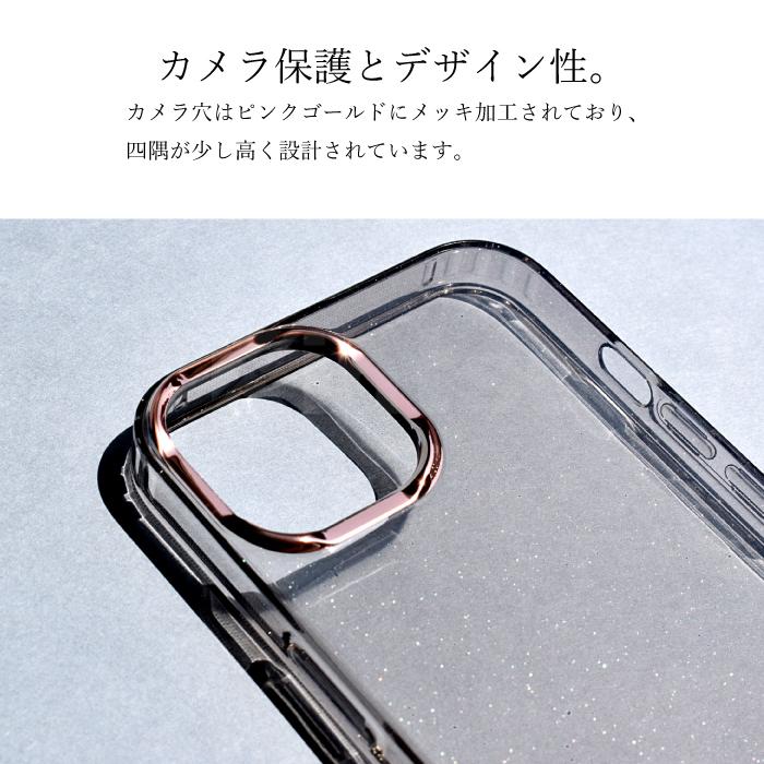 iPhone14 13 ケース クリア ラメ iPhone14pro 14plus 14promax ケース スマホケース キラキラ iPhone12 pro iPhone se 第3世代 ケース 携帯ケース 韓国 YH TJ | iPhone | 12