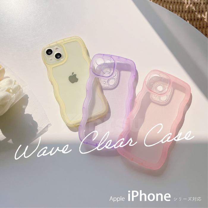 iPhone14 13 ケース ウェーブ iPhone14pro 14plus 14promax ケース クリア スマホケース iPhone12 pro iPhone se 第3世代 携帯ケース 韓国 ケース YH TJ | iPhone | 07